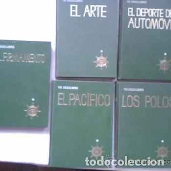 Libros de segunda mano: Yo Descubro Pierre Belves Lote 5 Tomos Completo Editorial Argos 1969 Tapa Dura Ilustrado PEIFER