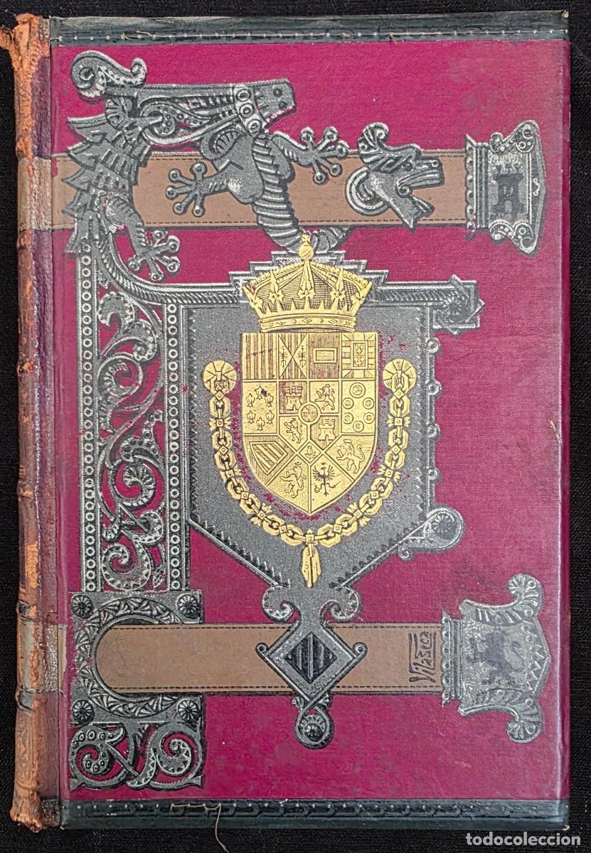 Libros de segunda mano: L.488 Historia General de Espa&ntilde;a &ndash; Don Modesto Lafuente y Don Juan Valera &ndash; Tomo XIV
