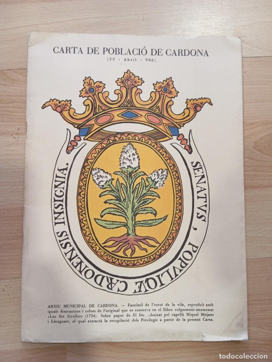 Libros de segunda mano: 'Carta de poblaci&oacute; de Cardona'.