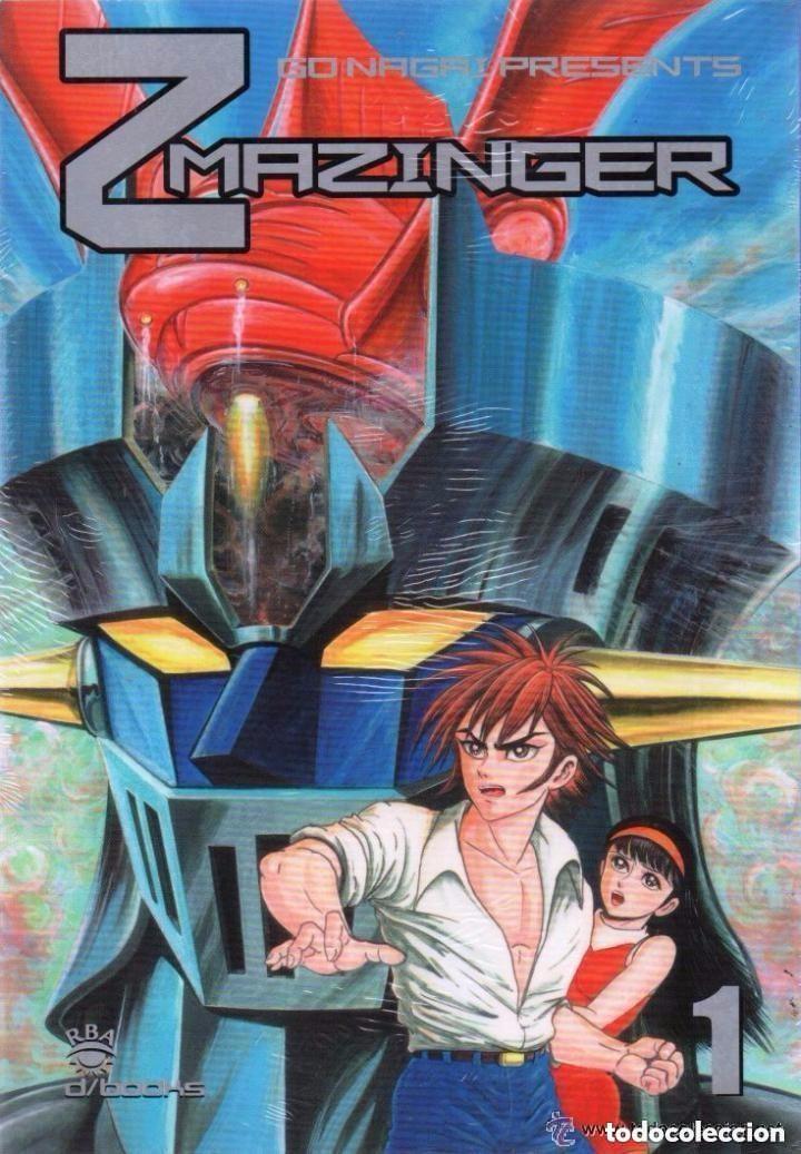 Libros de segunda mano: MAZINGER Z N. 1 GO NAGAI - RBA 2006