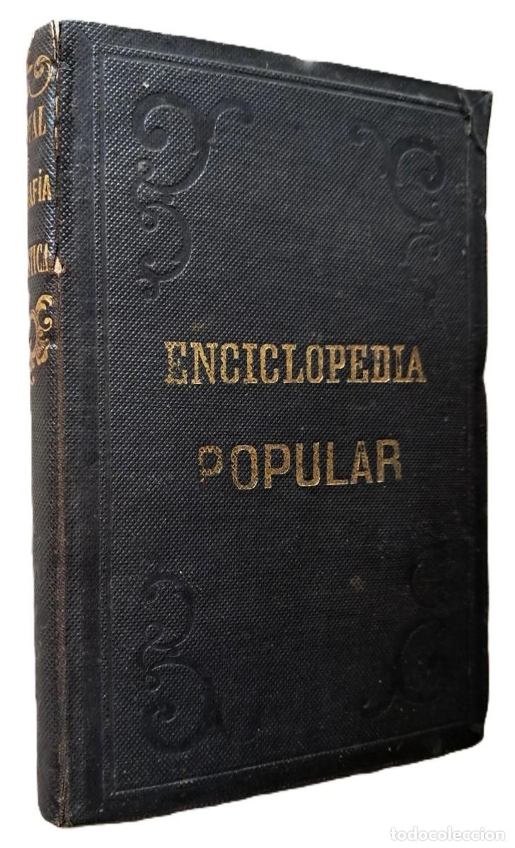 Second hand books: Hermosa, Jes&uacute;s - Manual de Geograf&iacute;a y Estad&iacute;stica Rep&uacute;blica Mejicana - (1857)