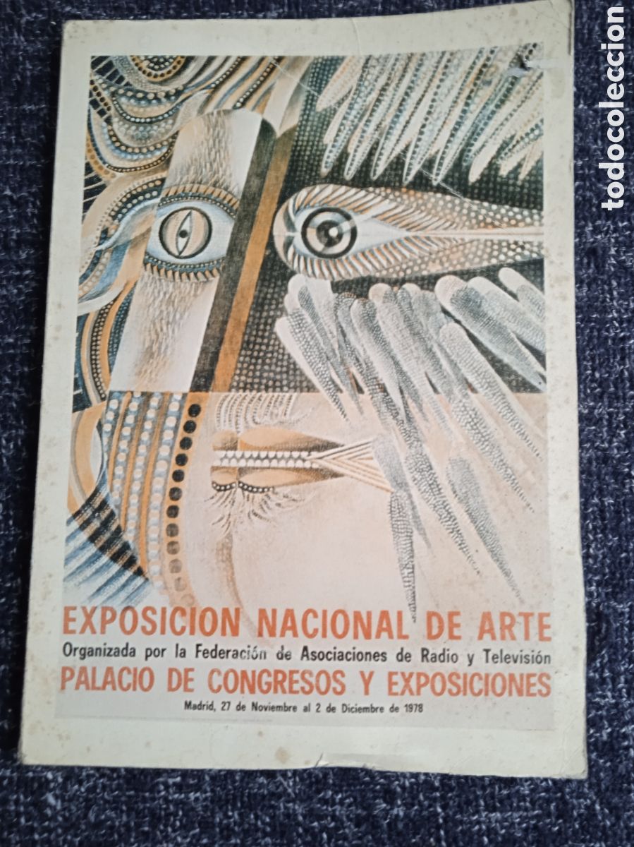 Second hand books: EXPOSICION NACIONAL DE ARTE - PALACIO DE CONGRESO Y EXPOSICIONES -NOVIEMBRE DICIEMBRE 1978