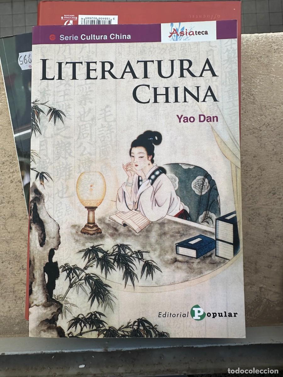 Libros de segunda mano: Yao Dan - Literatura China