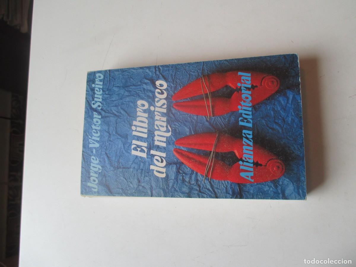 Libros de segunda mano: JORGE VICTOR SUEIRO El libro del marisco W41020