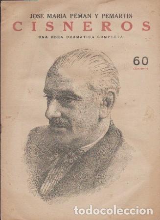 Libros de segunda mano: CUANDO LAS CORTES DE CADIZ&hellip; UNA OBRA DRAMATICA COMPLETA - PEMAN, JOSE MARIA - A-PEMAN-364
