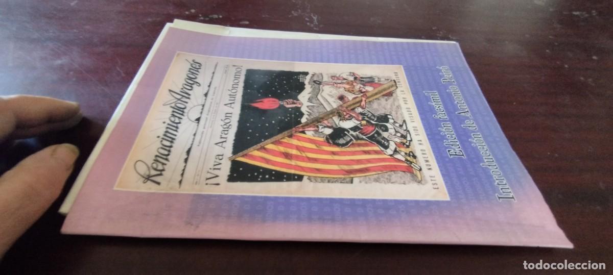 Libros de segunda mano: FACSIMIL RENACIMIENTO ARAGONES / PU-GUI-20 / ANTIGUOS PERIODICOS REVISTAS /