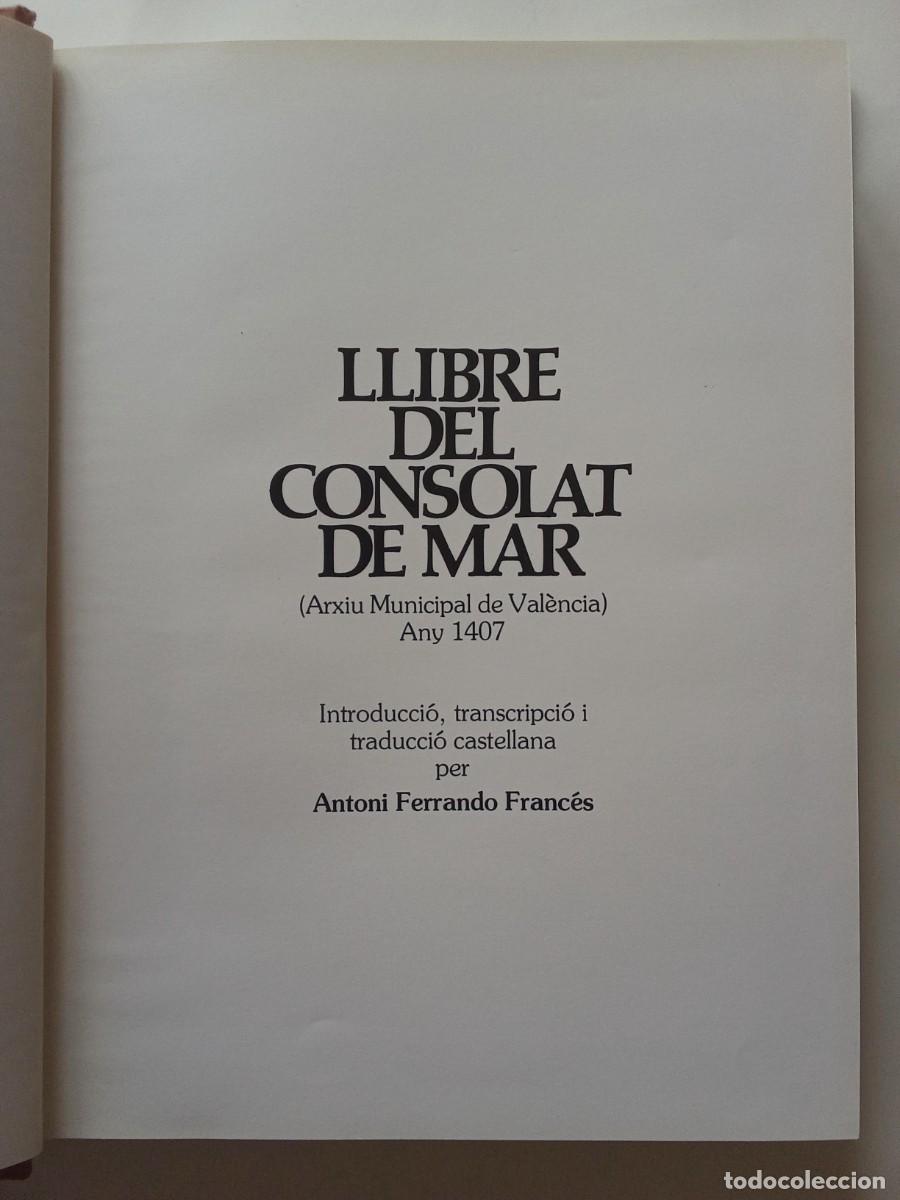 Libros de segunda mano: Llibre del Consolat de Mar - Foto 3