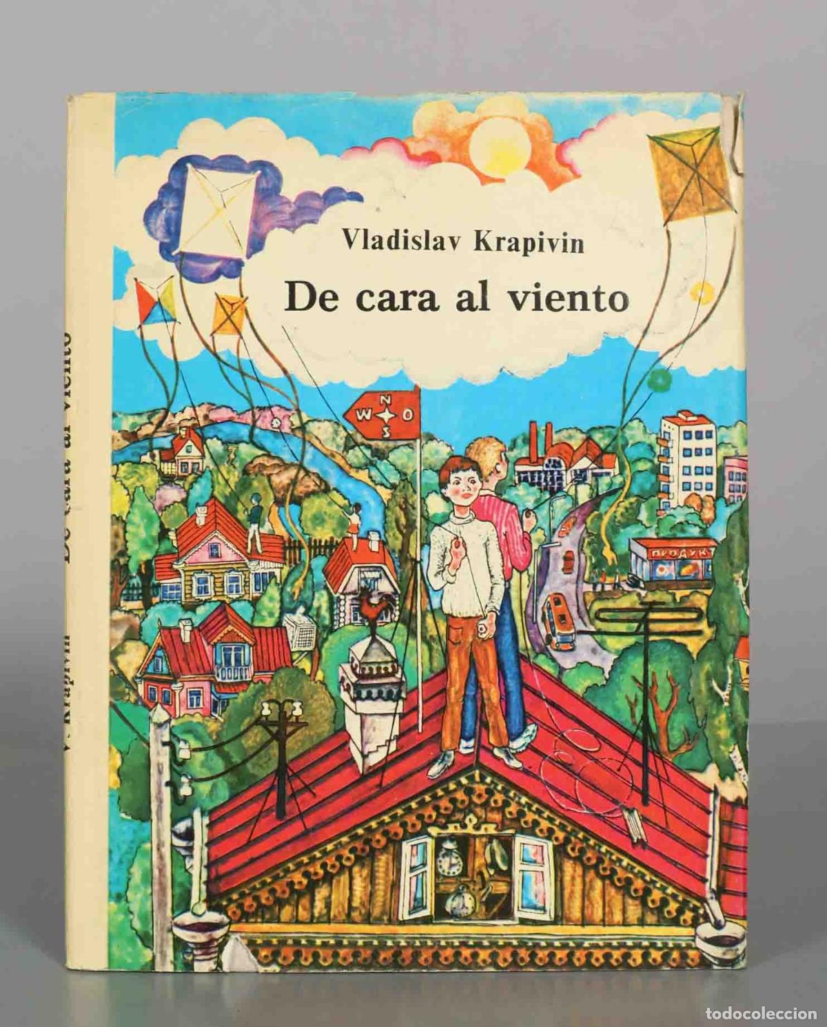 Libros de segunda mano: De cara al viento - Vladislav Krapivin - Editorial Progreso