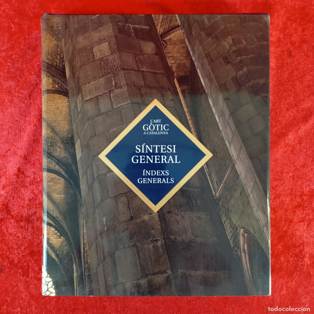 Libros de segunda mano: S&Iacute;NTESI GENERAL - &Iacute;NDEXS GENERALS - ENCICLOP&Egrave;DIA CATALANA - 2007 - BARCELONA / 899