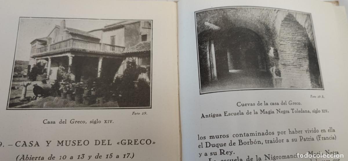 Libros de segunda mano: UN VIAJE A TOLEDO, LUIS MIRANDA PODADERA 1930, LIBRO - Foto 5