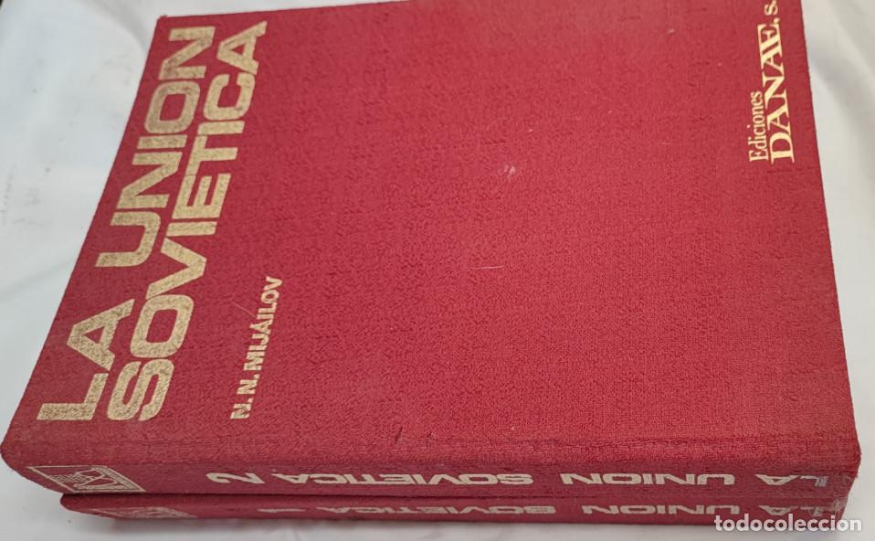 Libros de segunda mano: LA UNION SOVIETICA, N. N. MIJAILOV, DANAE 1971, 2 LIBROS DE GRAN TAMA&Ntilde;O, 5,4 KG