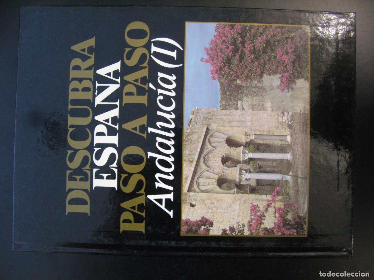 Libros de segunda mano: DESCUBRA ESPA&Ntilde;A PASO A PASO ( ANDALUCIA I )