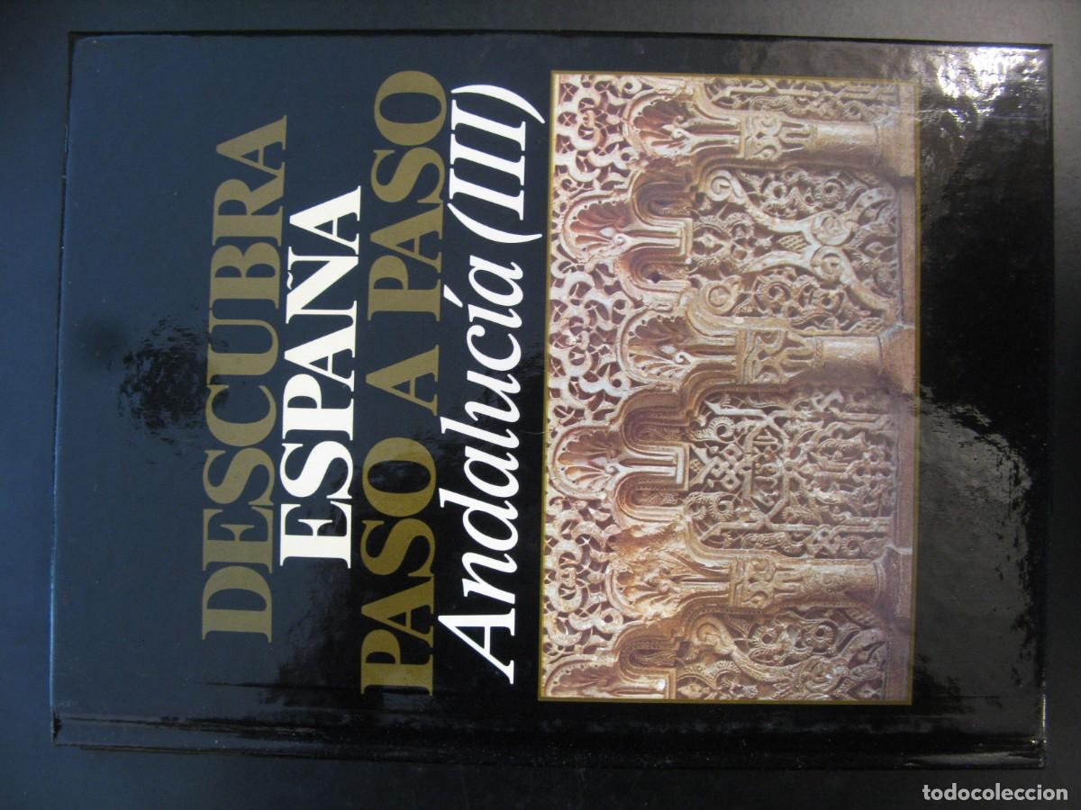 Libros de segunda mano: DESCUBRA ESPA&Ntilde;A PASO A PASO ( ANDALUCIA III )