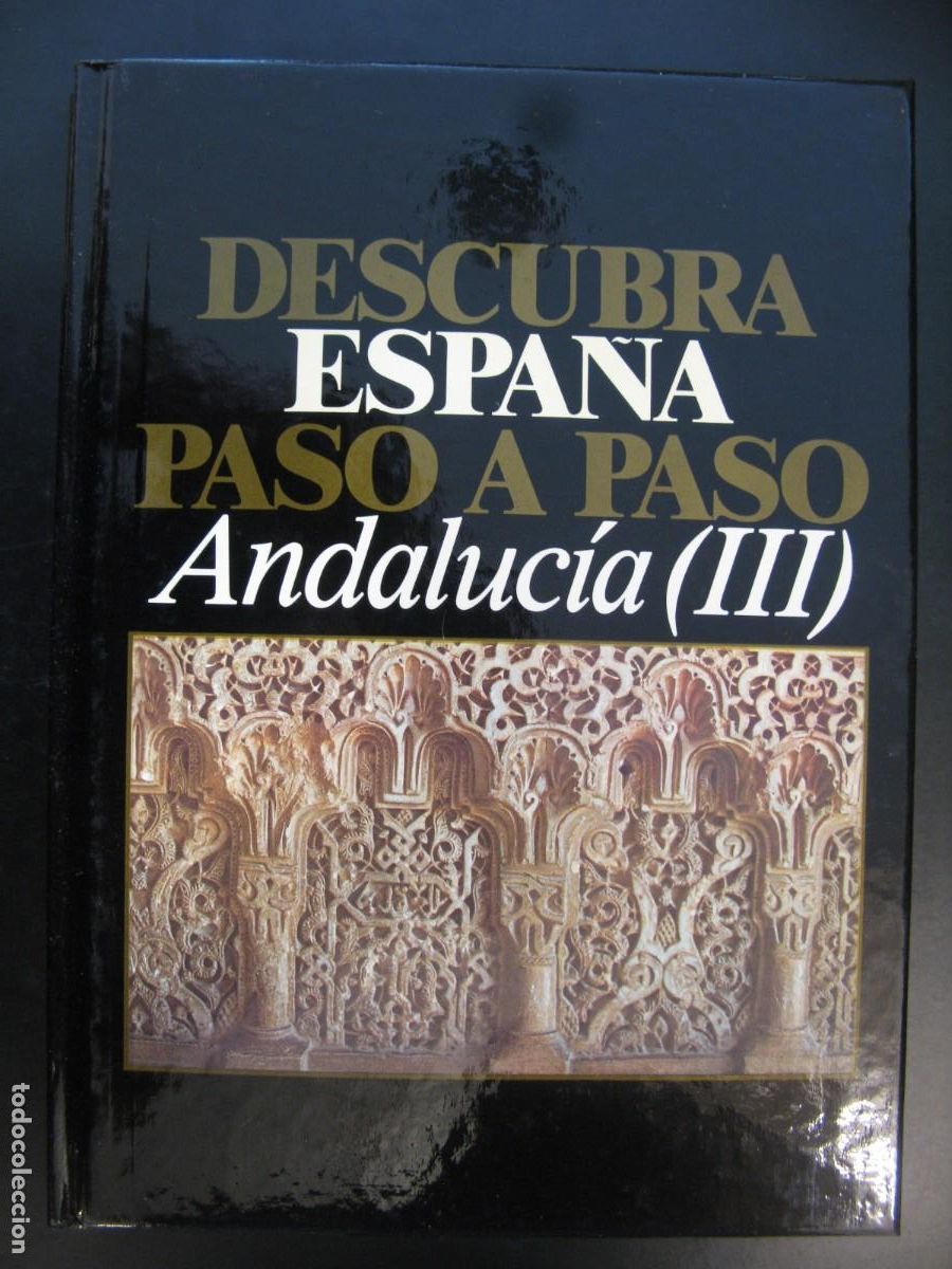 Libros de segunda mano: DESCUBRA ESPA&Ntilde;A PASO A PASO ( ANDALUCIA III ) - Foto 1