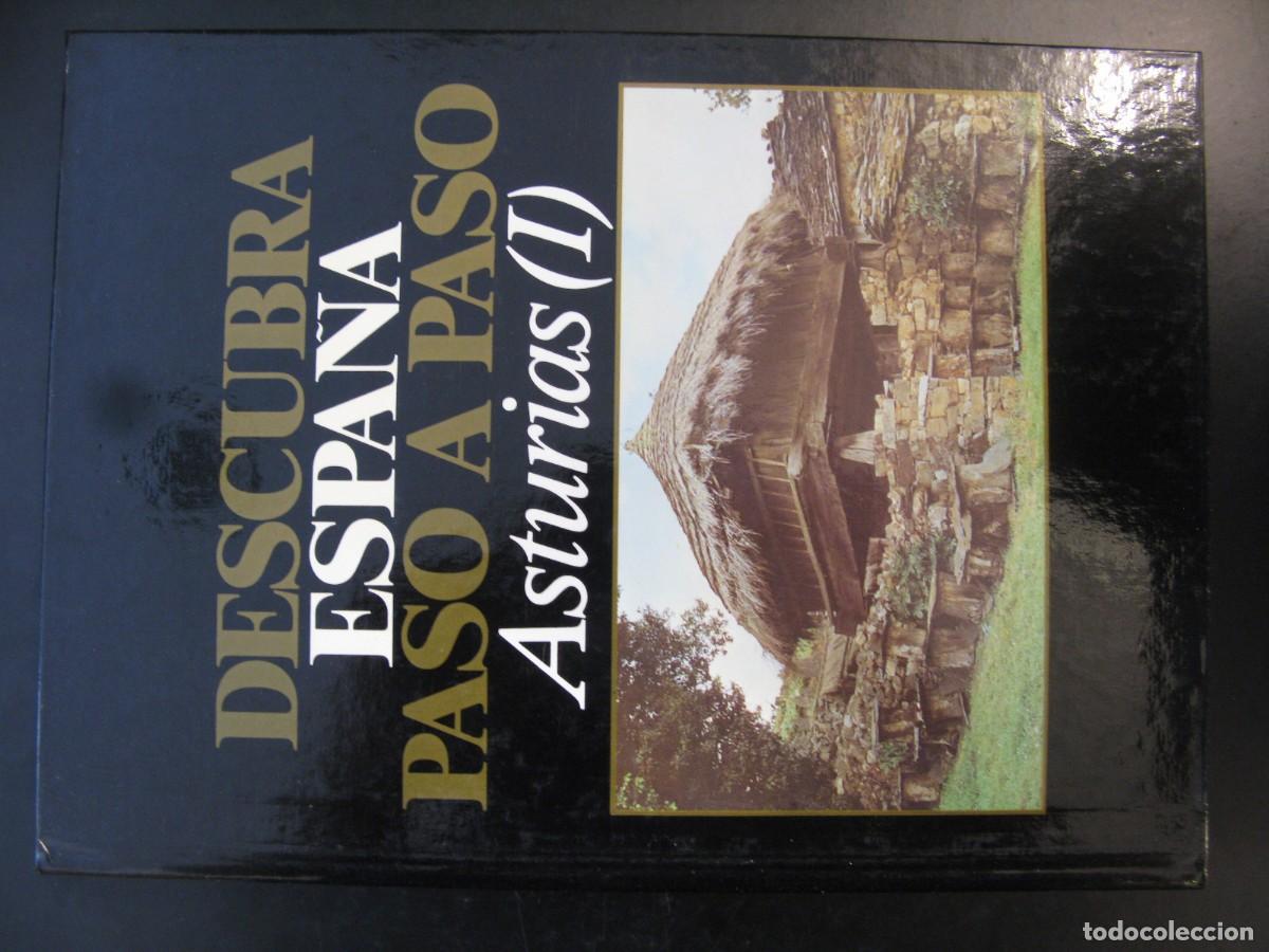 Libros de segunda mano: DESCUBRA ESPA&Ntilde;A PASO A PASO. ASTURIAS (I). Pedro P&aacute;ramo. Club Internacional del Libro