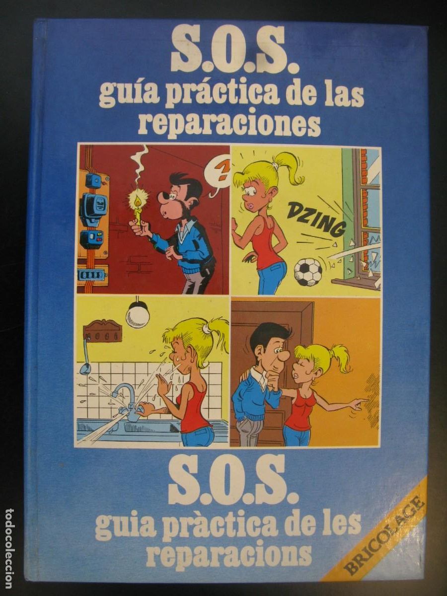 Libri di seconda mano: GUIA PRACTICA DE LAS REPARACIONES. BRICOLAGE. SOS.