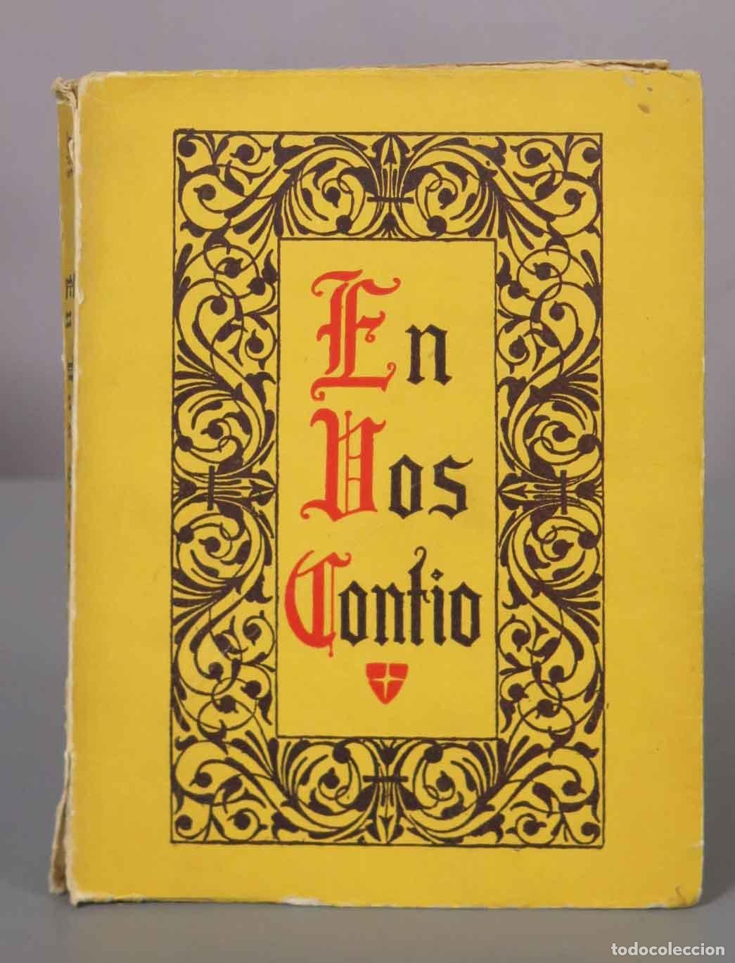 Libros de segunda mano: En Vos Conf&iacute;o - Sri Ramatherio - Editorial Amorc
