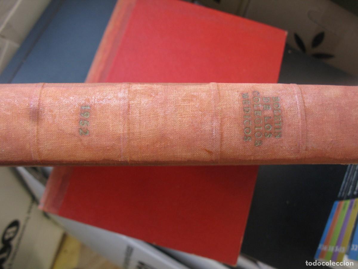 Libros de segunda mano: boletin de los colegios medicos 1952 - Foto 2
