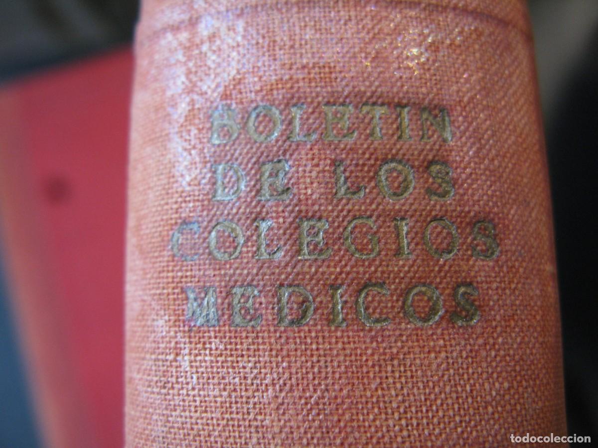 Libros de segunda mano: boletin de los colegios medicos 1952 - Foto 3