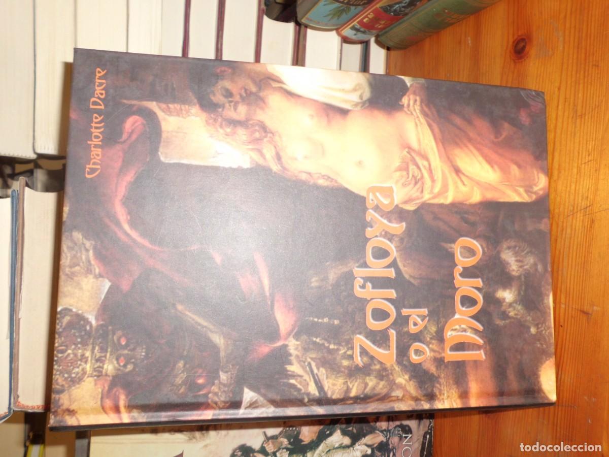 Libros de segunda mano: ZOFLOYA O EL MORO CHARLOTTE DACRE