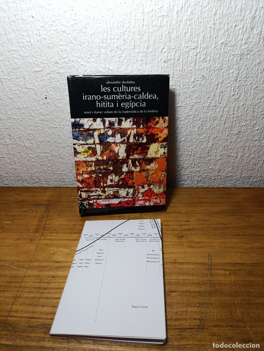 Libros de segunda mano: Les Cultures Irano-Sum&egrave;ria - Deulofeu 2005