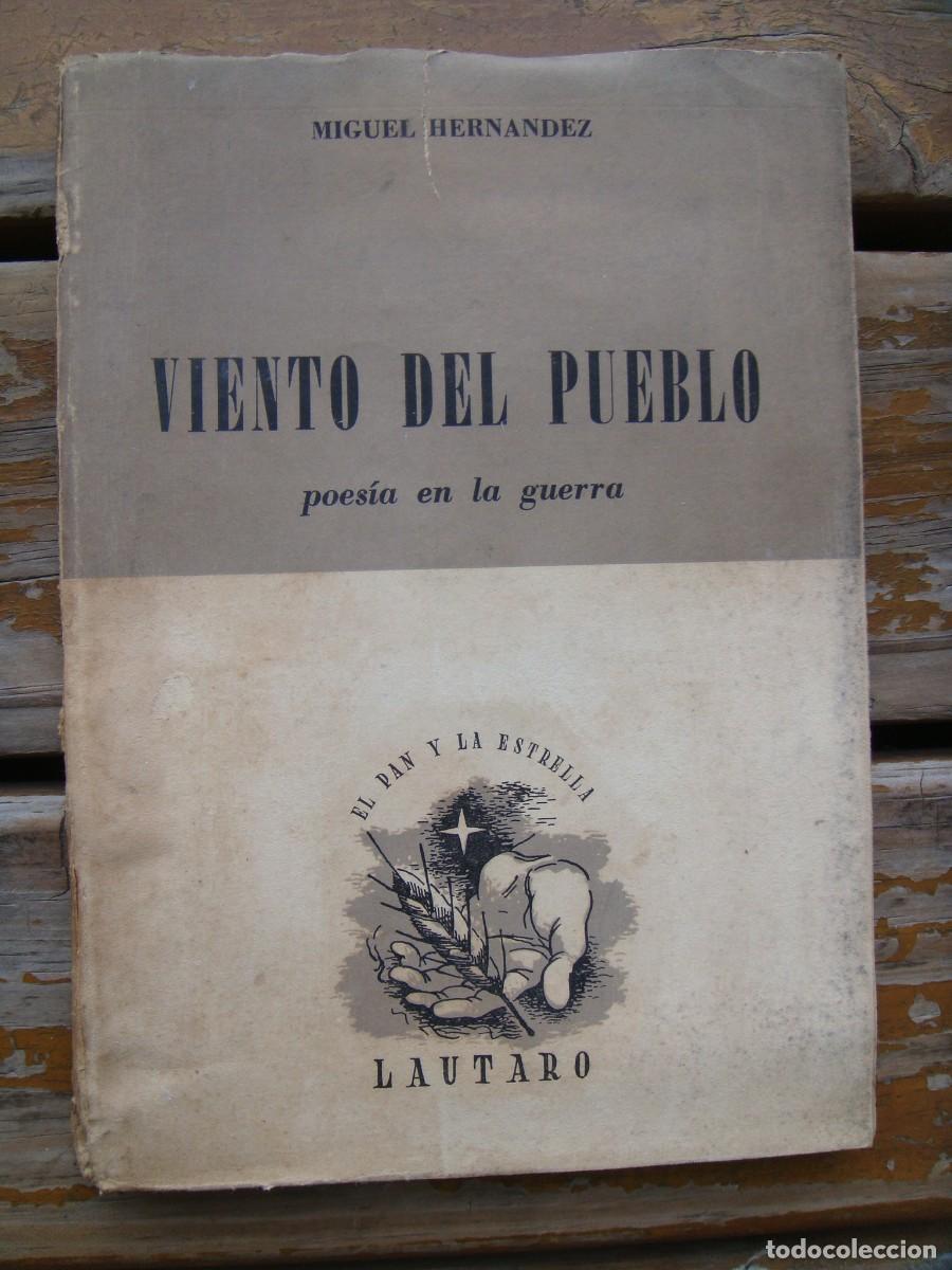 Livres d'occasion: HERN&Aacute;NDEZ Miguel: VIENTO DEL PUEBLO. Poes&iacute;a en la guerra.