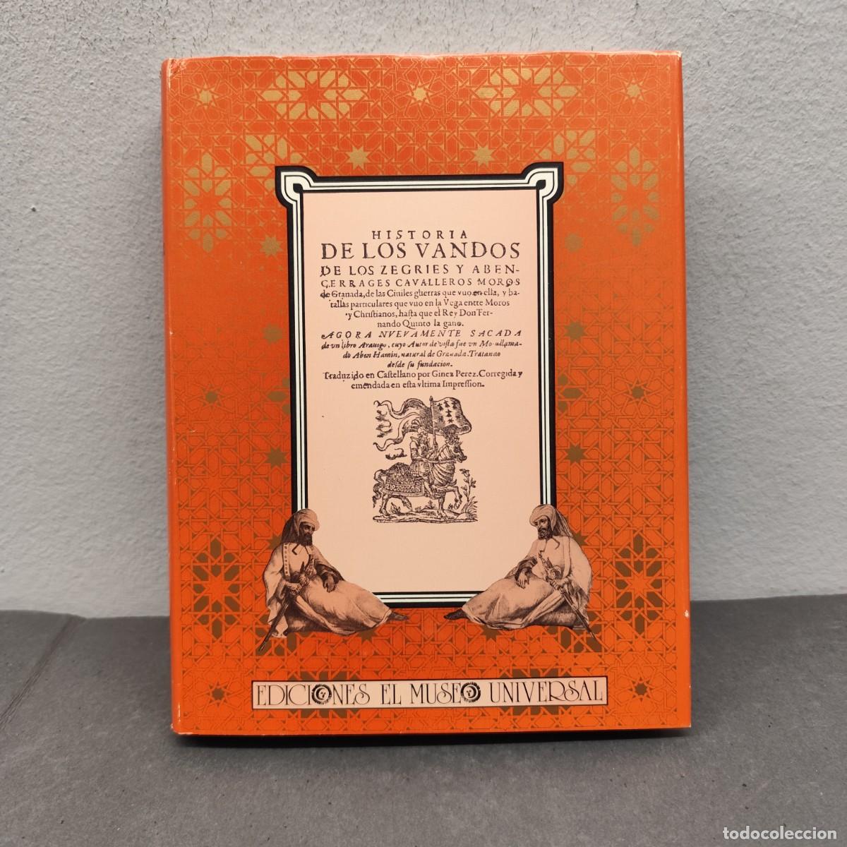 Libros de segunda mano: GUERRAS CIVILES DE GRANADA - GINEZ PEREZ - EL MUSEO UNIVERSAL - 1983 / 1261