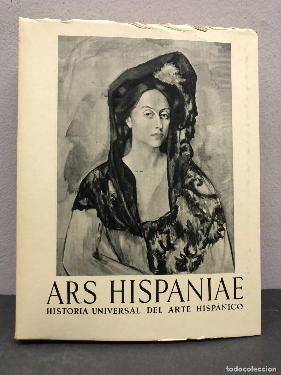 Libros de segunda mano: ARS HISPANIAE - HISTORIA UNIVERSAL DEL ARTE HISP&Aacute;NICO - JUAN ANTONIO GAYA NU&Ntilde;O - PLUS-ULTRA / 1284