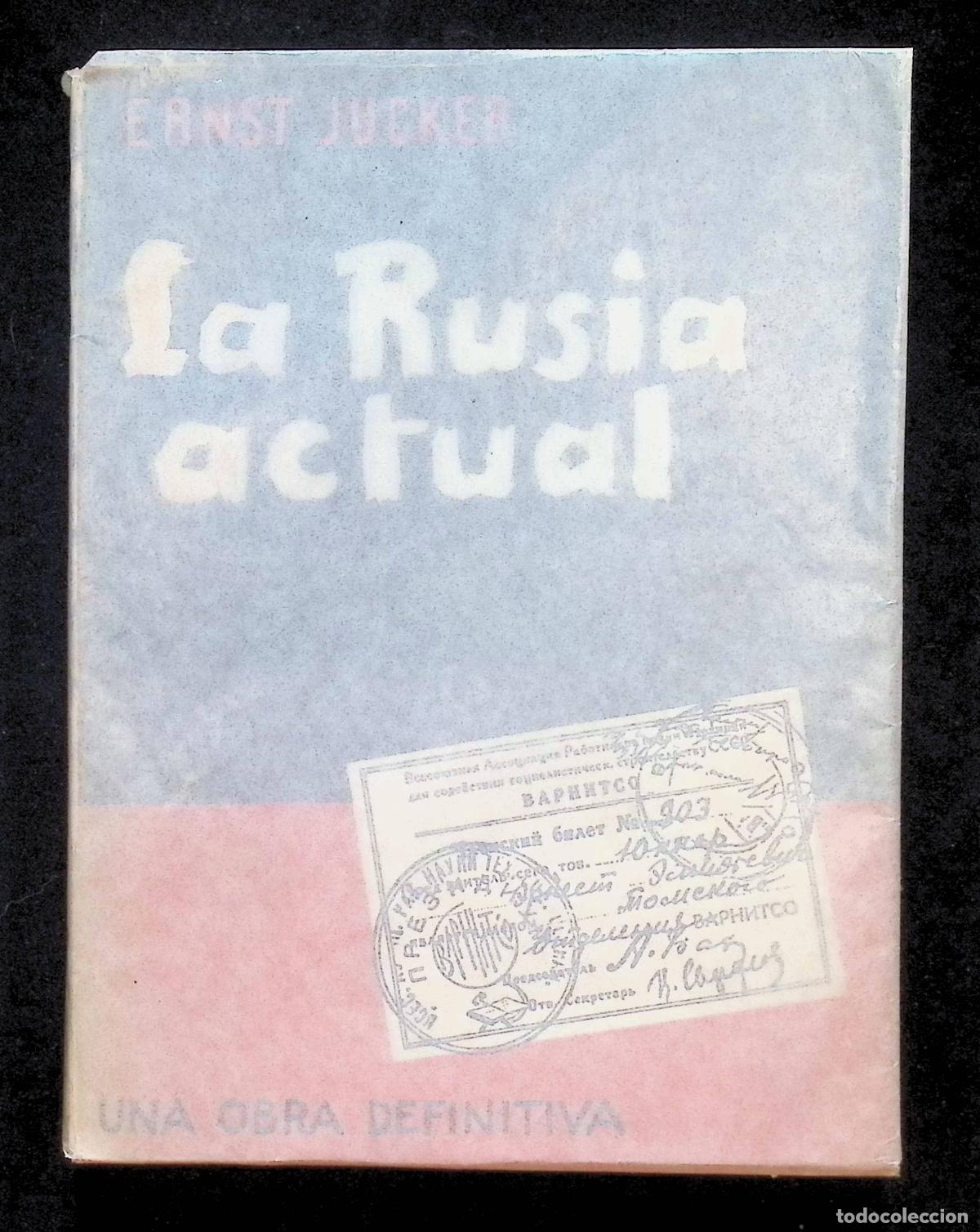 Libros de segunda mano: LA RUSIA ACTUAL. - JUCKER, Ernst. - Foto 1