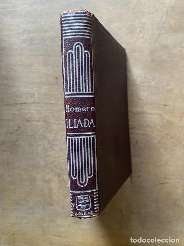 Libros de segunda mano: Iliada - Homero - Foto 1
