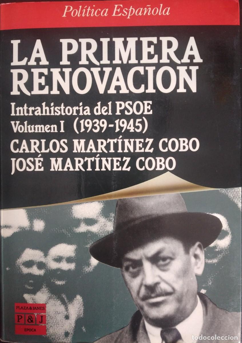 Libros de segunda mano: La primera renovaci&oacute;n -Mart&iacute;nez Cobo, Carlos; Mart&iacute;nez Cobo, Jos&eacute;
