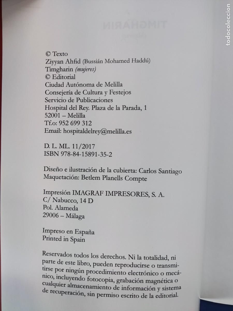 Libros de segunda mano: TIMGHARIN / ZIYYAN AHFID / Melilla 2017 - Foto 2