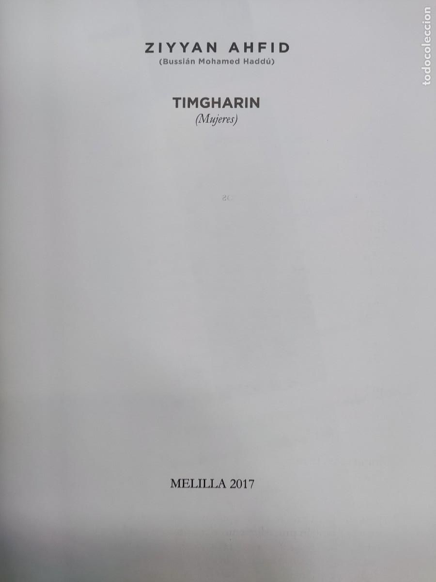 Libros de segunda mano: TIMGHARIN / ZIYYAN AHFID / Melilla 2017 - Foto 3
