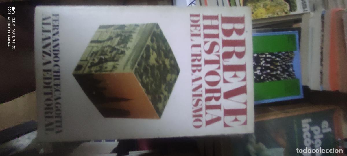 Libros de segunda mano: BREVE HISTORIA DEL URBANISMO - FERNANDO CHUECA GOITIA - ALIANZA 1970