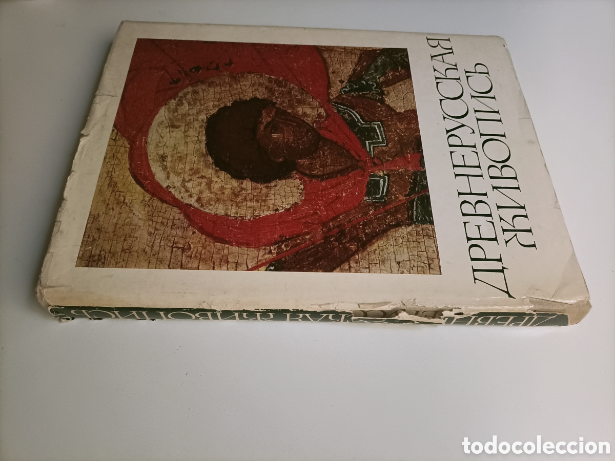 Libros de segunda mano: Early Russian painting . Libro texto en ruso ingl&eacute;s. Pintura rusa temprana y conos