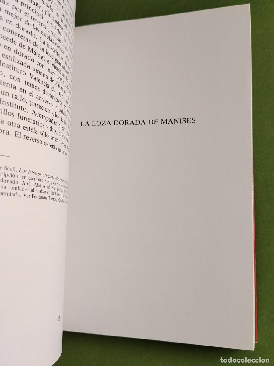 Libros de segunda mano: LA LOZA DORADA - Balbina Mart&iacute;nez Cavir&oacute; - Foto 10