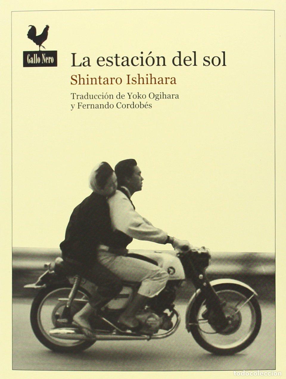 Libros de segunda mano: Las estaci&oacute;n del sol (Narrativas) - Foto 1
