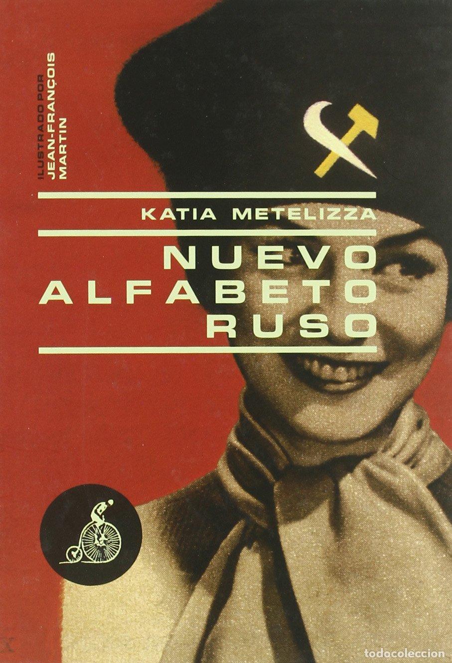 Libros de segunda mano: Nuevo Alfabeto Ruso - Metelizza, Katia