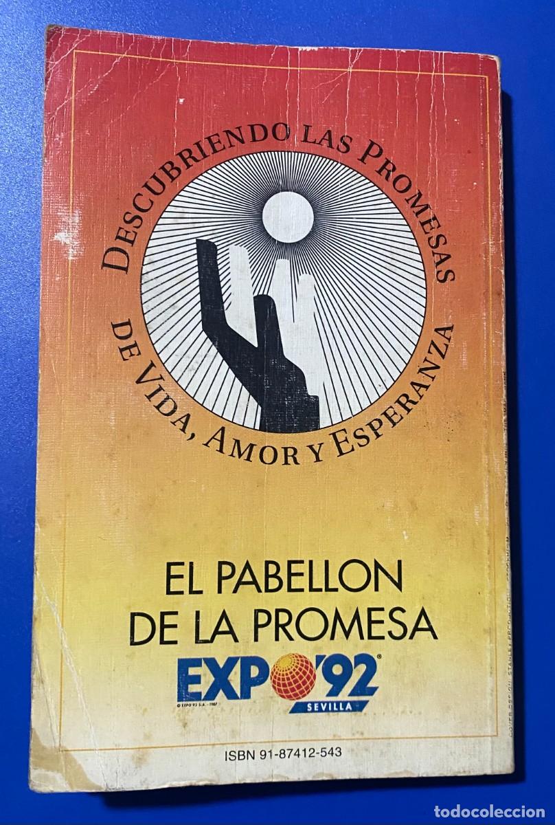 Libros de segunda mano: LIBRO EXPO 92 EL GRAN DESCUBRIMIENTO