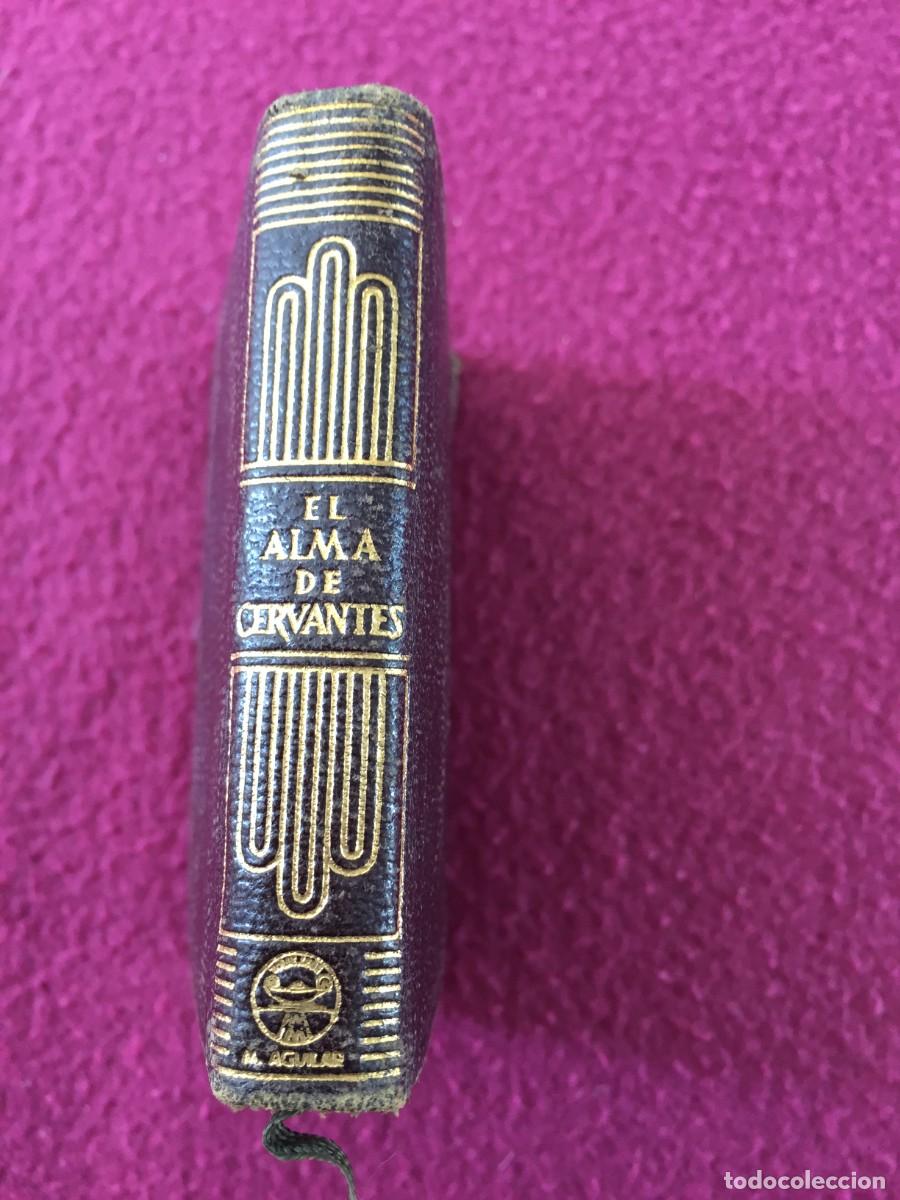 Libros de segunda mano: EL ALMA DE CERVANTES AGUSTIN HERRERA GARCIA CRISOLIN AGUILAR NUMERO - N&ordm; 00 DE 1947 - CRISOL