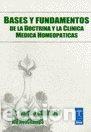 Libros de segunda mano: BASES Y FUNDAMENTOS DE LA DOCTRI (Similimum) - Foto 1