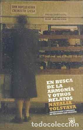 Libri di seconda mano: En busca de la armon&iacute;a y otros relatos (Voces del este)