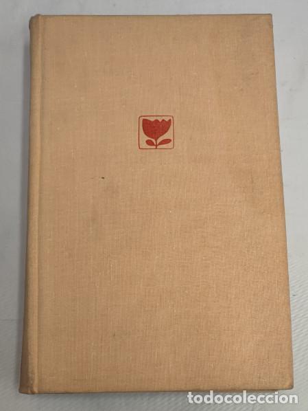Libros de segunda mano: MI DAGUESTAN RASUL GAMZATOV, EDITORIAL PROGRESO MOSCU, IMPRESO EN LA URSS 1974, LIBRO