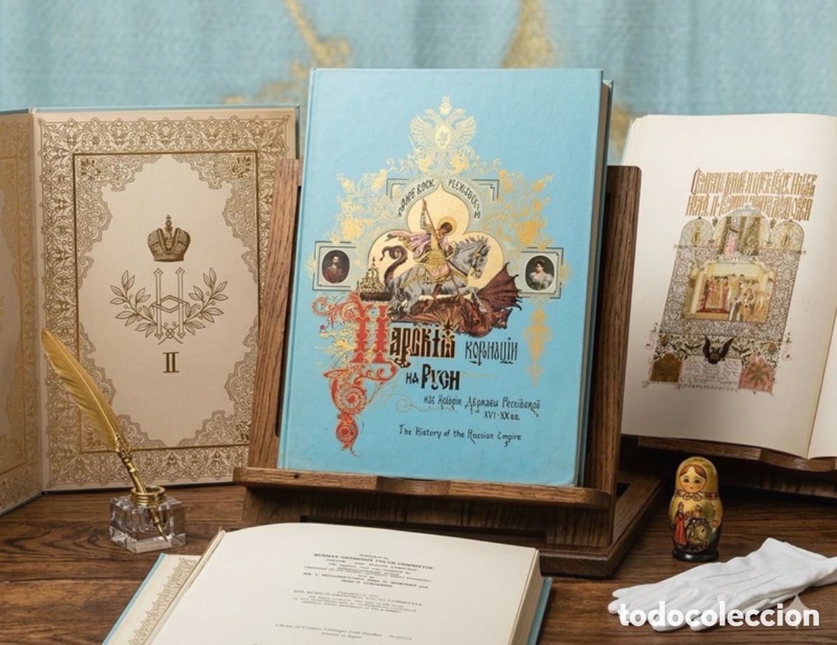 Libros de segunda mano: Las Coronaciones Imperiales en Rusia (1971) - Edici&oacute;n Coleccionista #Romanov #ЦарскаяРоссия