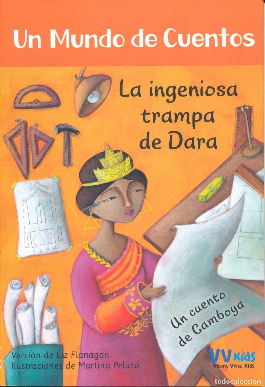 Second hand books: LA INGENIOSA TRAMPA DE DARA (VVKIDS) (Vvkids Un Mundo de Cuentos) - 9788468253404