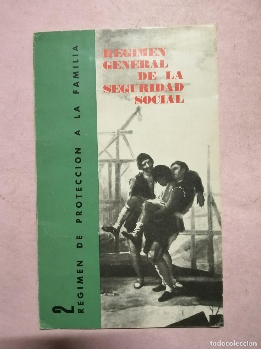 Libros de segunda mano: REGIMEN GENERAL DE LA SEGURIDAD SOCIAL (NUMERO 2)