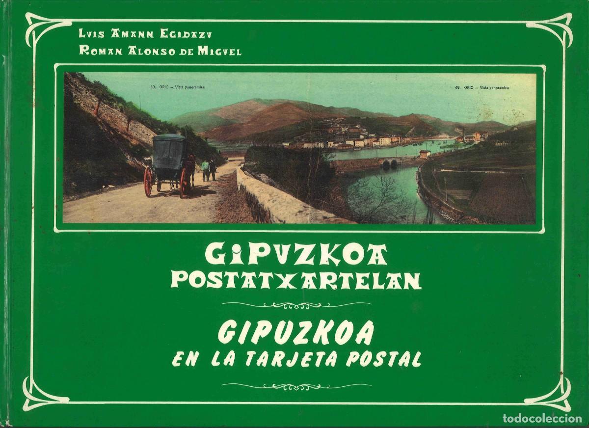 Libros de segunda mano: Gipuzkoa en la tarjeta postal. 1994