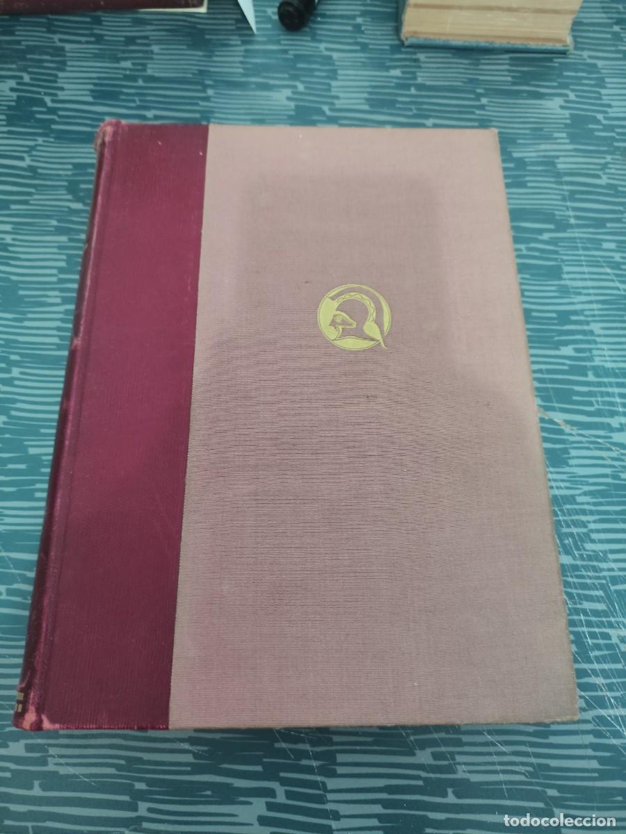 Libros de segunda mano: HISTORIA DE LA LITERATURA CATALANA,JOAN RUIZ I CALONJA, EDITORIAL TEIDE,645 P&Aacute;GINAS.