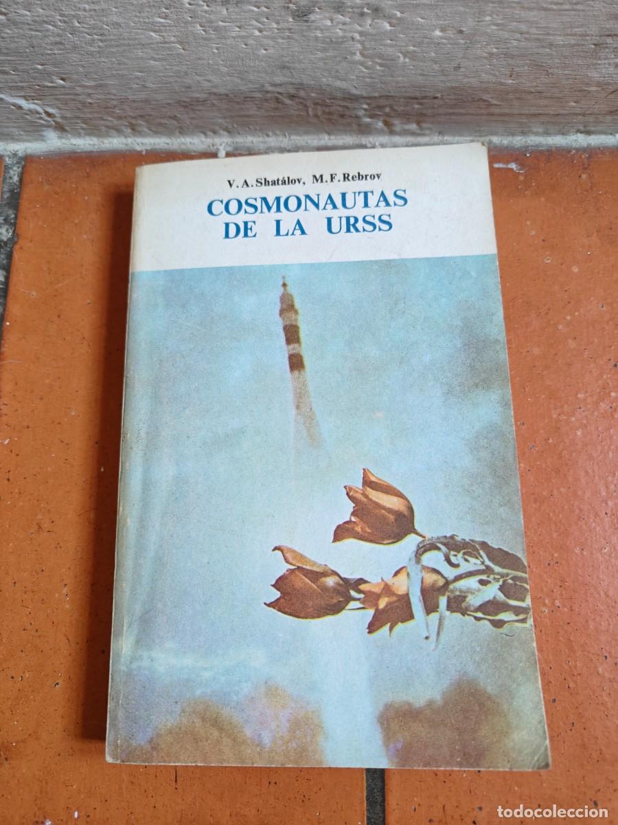Libros de segunda mano: Cosmonautas de la URSS