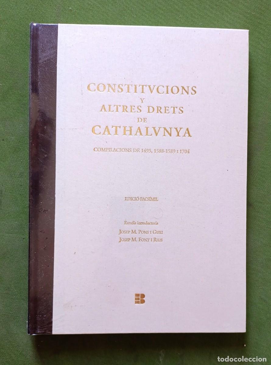 Libros de segunda mano: CONSTITUCIONS I ALTRES DRETS DE CATHALUNYA. VOLUM IV. - D20 - Foto 1